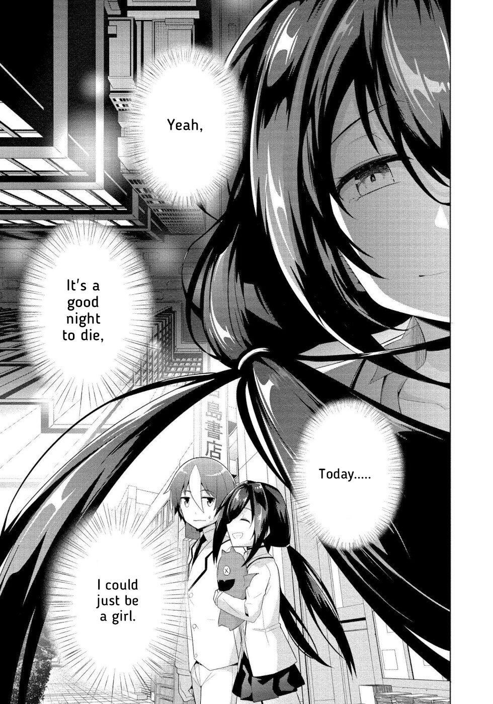 I Was Rejected by the Succubus President Chapter 8 - Page 21