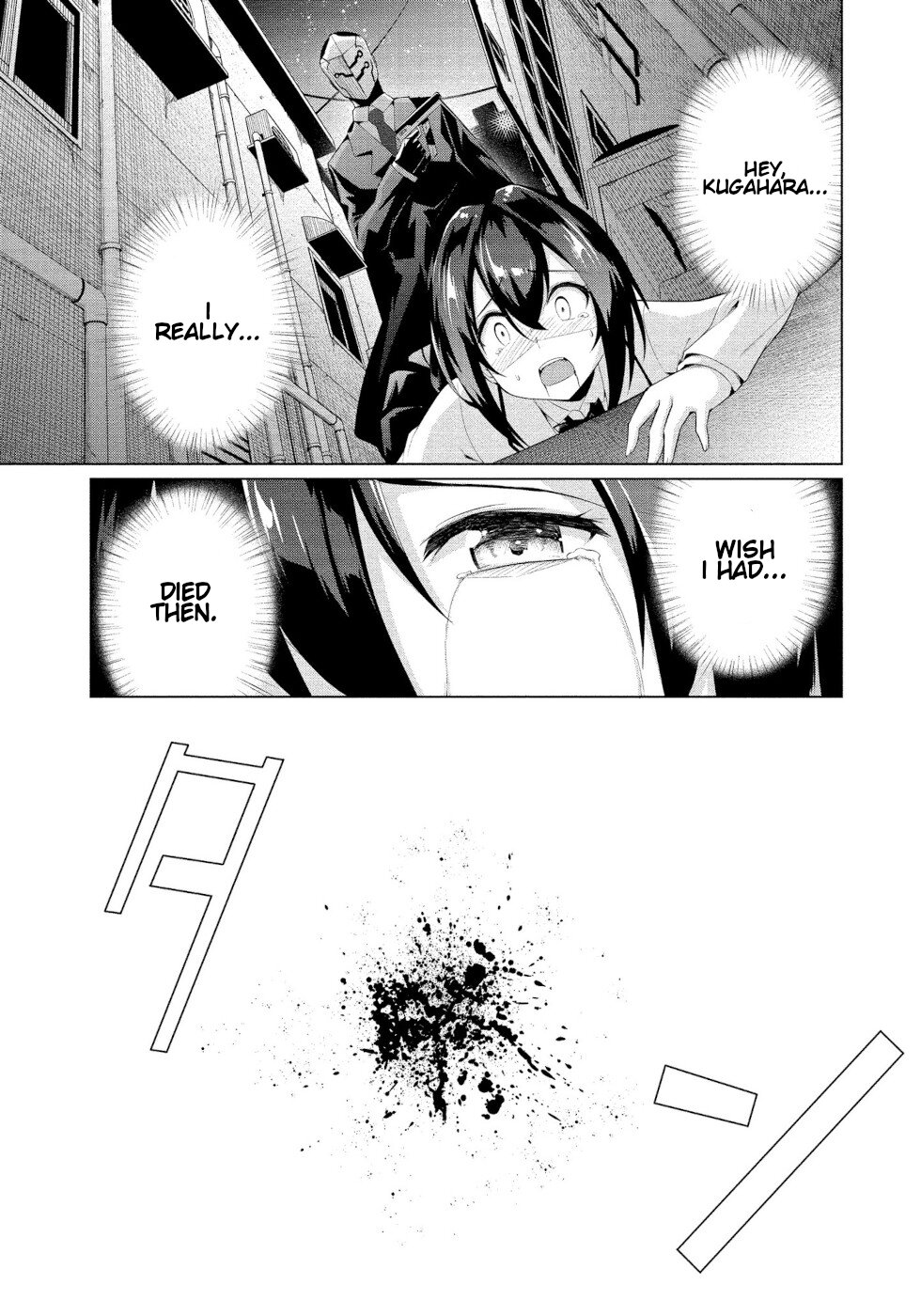 I Was Rejected by the Succubus President Chapter 8 - Page 33