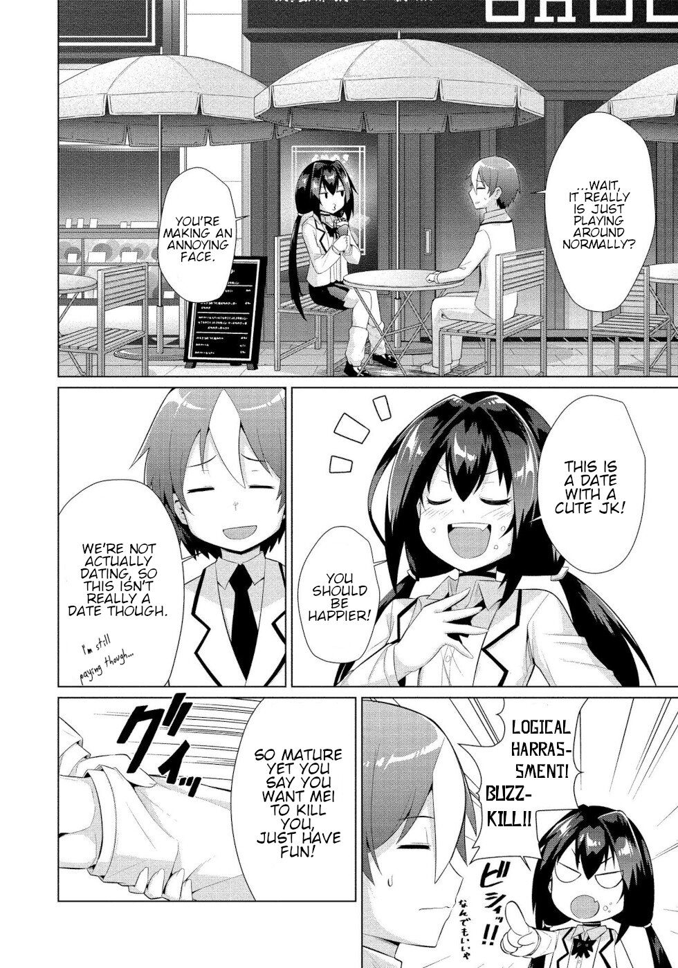 I Was Rejected by the Succubus President Chapter 8 - Page 10
