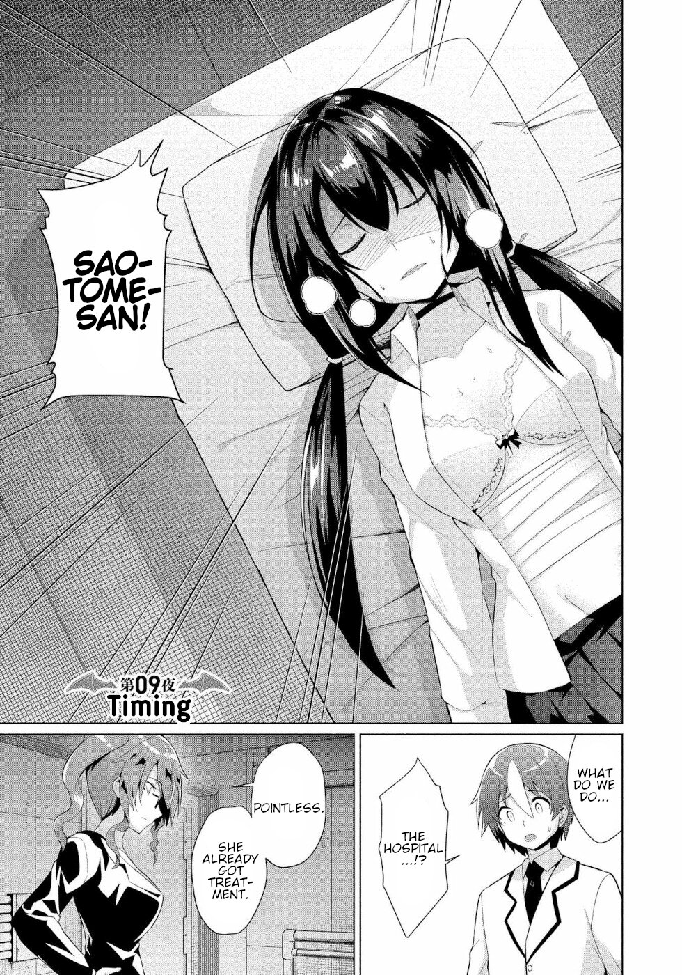 I Was Rejected by the Succubus President Chapter 9 - Page 1