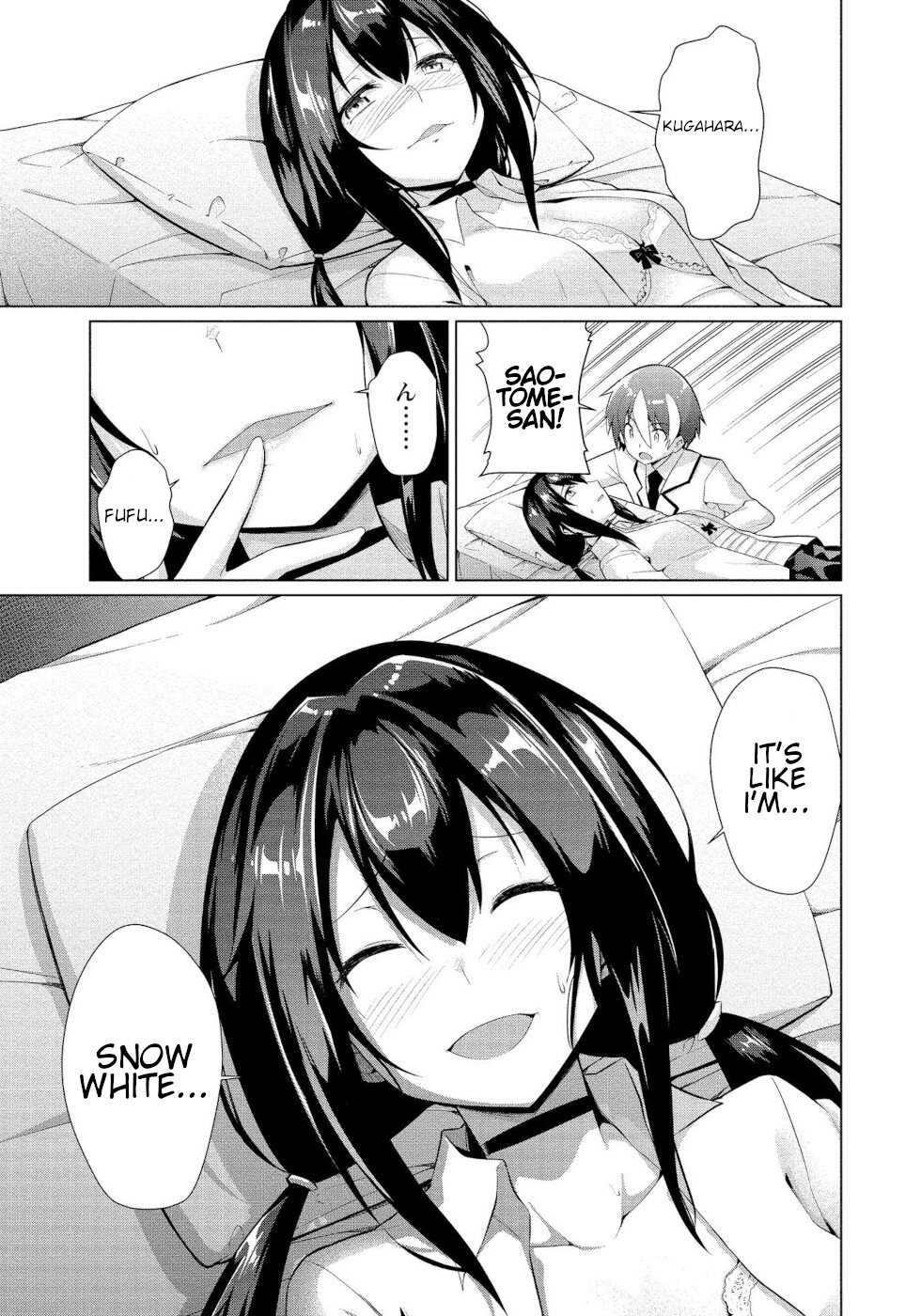 I Was Rejected by the Succubus President Chapter 9 - Page 13