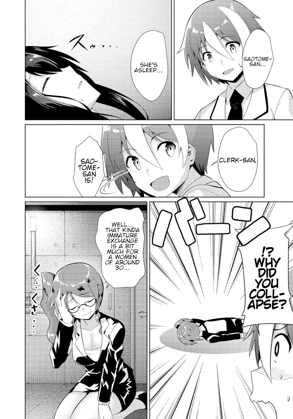 I Was Rejected by the Succubus President Chapter 9 - Page 14