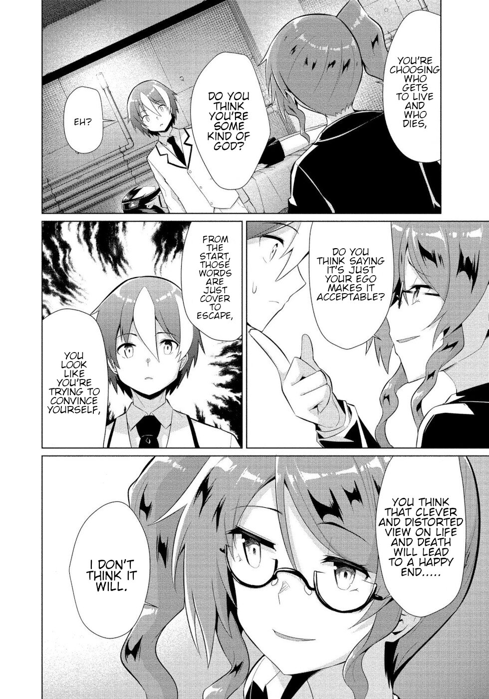 I Was Rejected by the Succubus President Chapter 9 - Page 16