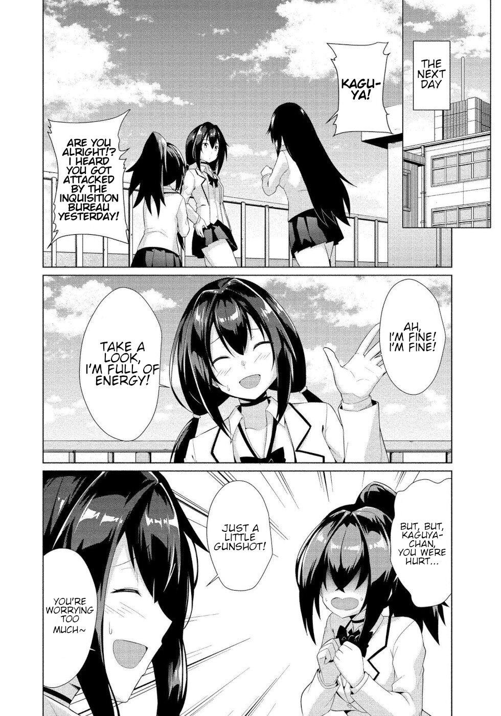 I Was Rejected by the Succubus President Chapter 9 - Page 20