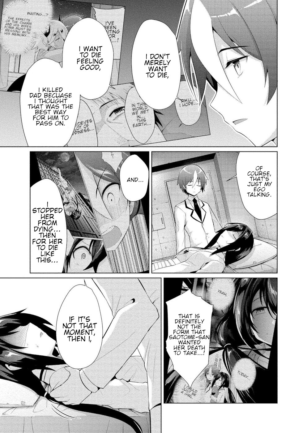 I Was Rejected by the Succubus President Chapter 9 - Page 9
