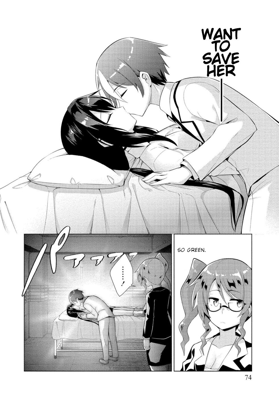 I Was Rejected by the Succubus President Chapter 9 - Page 10