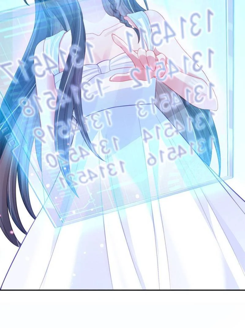 I Was Rocked to the World’s Richest Man in a Matchmaking Office Chapter 1 - Page 19