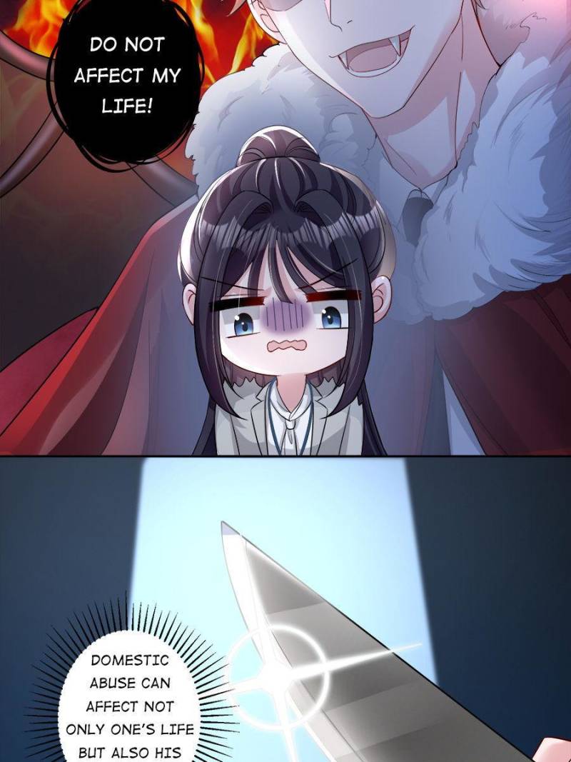 I Was Rocked to the World’s Richest Man in a Matchmaking Office Chapter 10 - Page 17