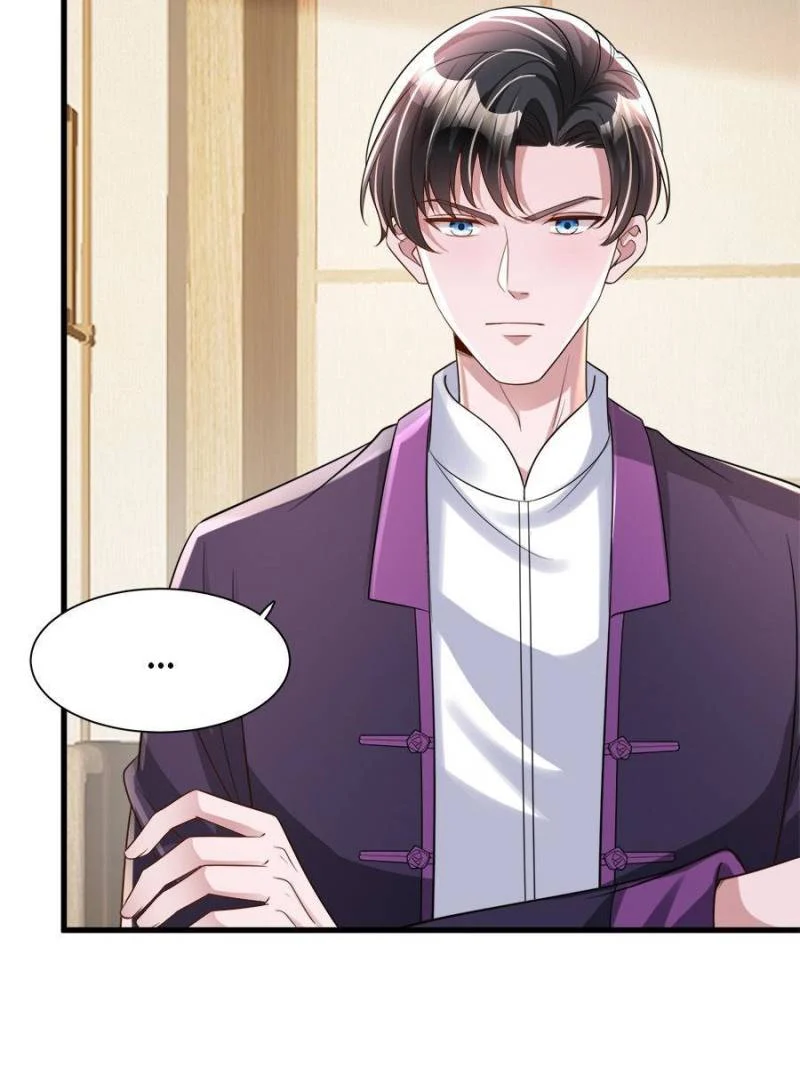 I Was Rocked to the World’s Richest Man in a Matchmaking Office Chapter 101 - Page 48