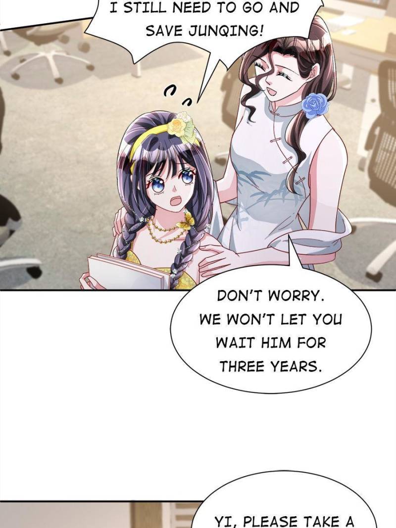 I Was Rocked to the World’s Richest Man in a Matchmaking Office Chapter 102 - Page 17