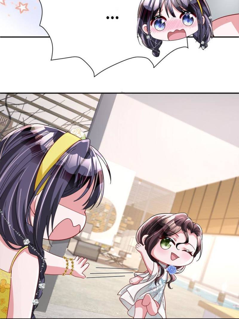 I Was Rocked to the World’s Richest Man in a Matchmaking Office Chapter 102 - Page 33