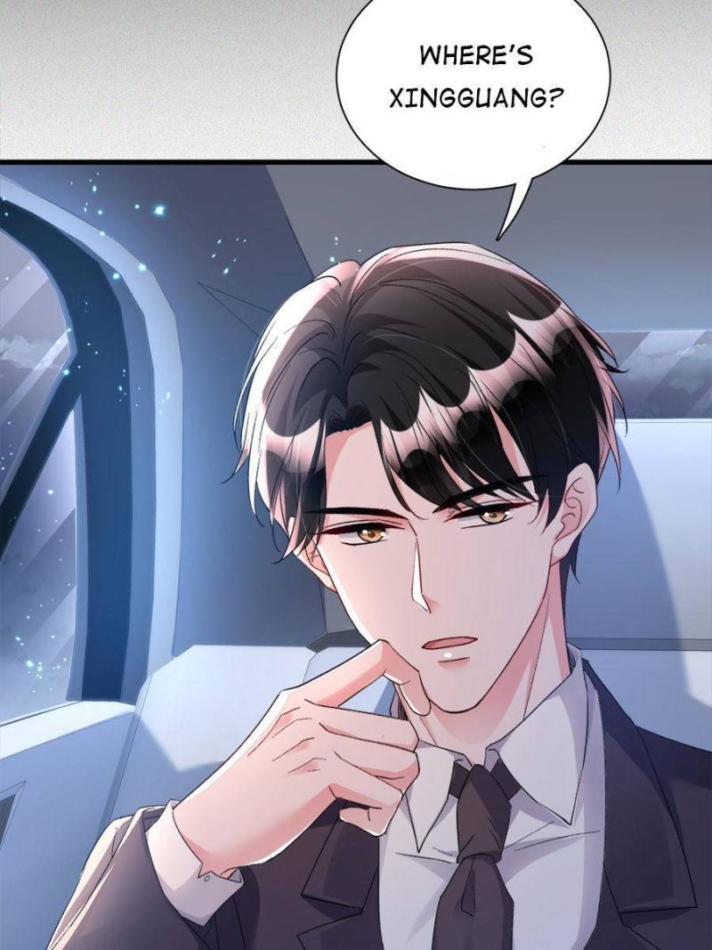 I Was Rocked to the World’s Richest Man in a Matchmaking Office Chapter 103 - Page 16
