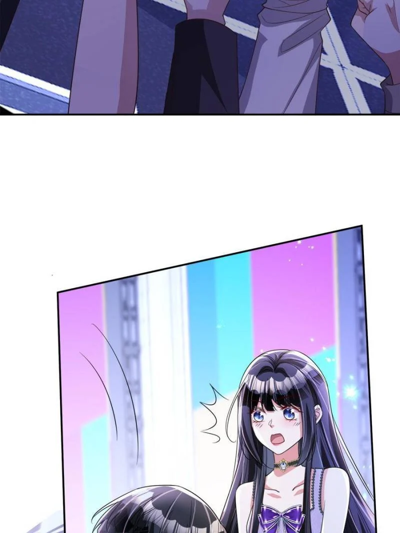 I Was Rocked to the World’s Richest Man in a Matchmaking Office Chapter 104 - Page 15
