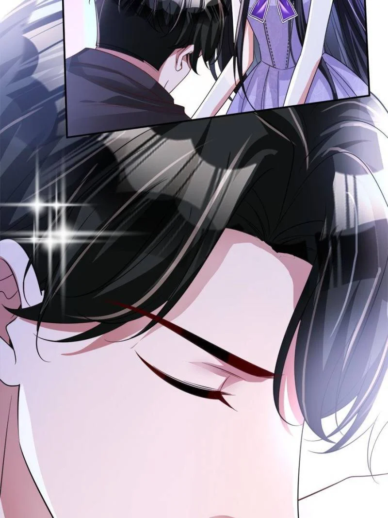 I Was Rocked to the World’s Richest Man in a Matchmaking Office Chapter 104 - Page 16