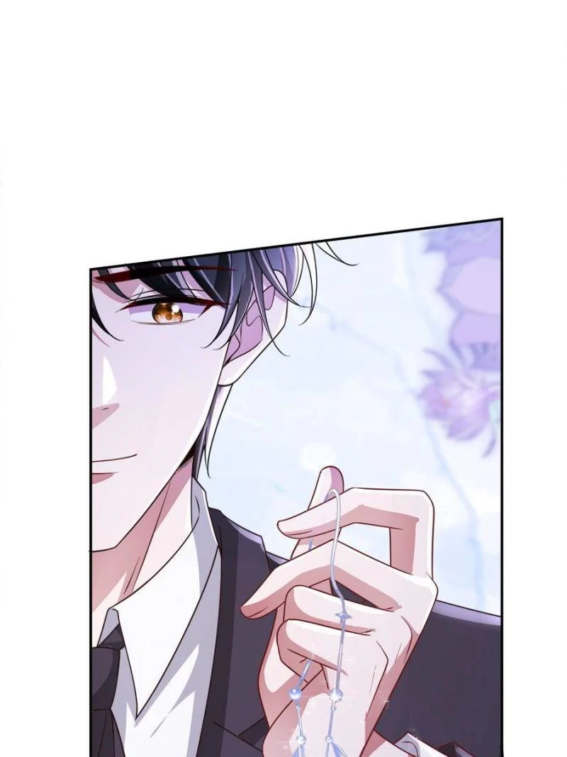 I Was Rocked to the World’s Richest Man in a Matchmaking Office Chapter 104 - Page 27