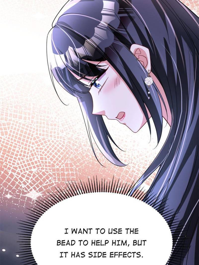 I Was Rocked to the World’s Richest Man in a Matchmaking Office Chapter 104 - Page 61