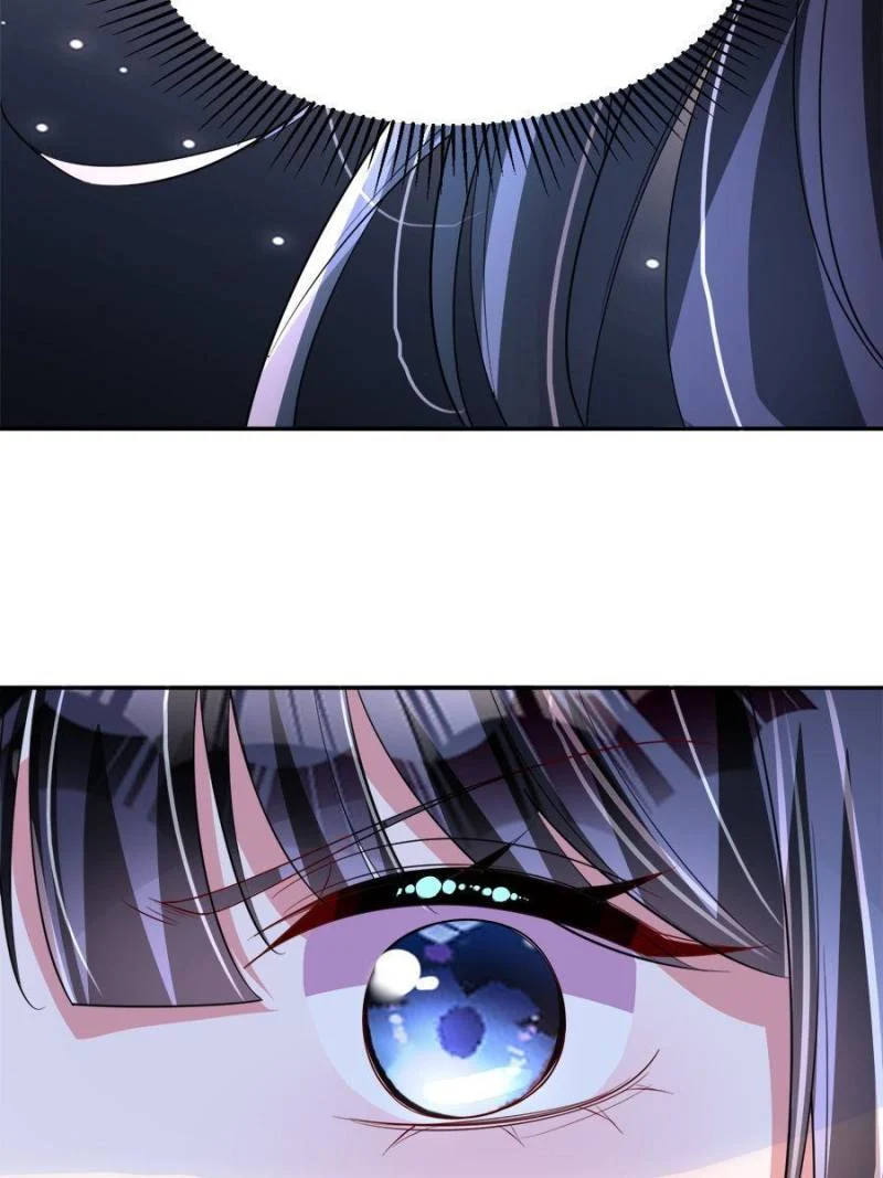 I Was Rocked to the World’s Richest Man in a Matchmaking Office Chapter 104 - Page 62