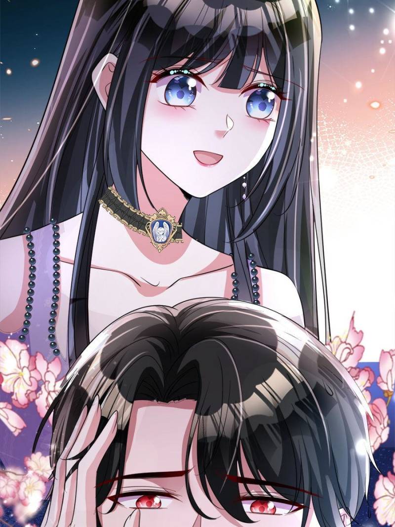 I Was Rocked to the World’s Richest Man in a Matchmaking Office Chapter 104 - Page 72
