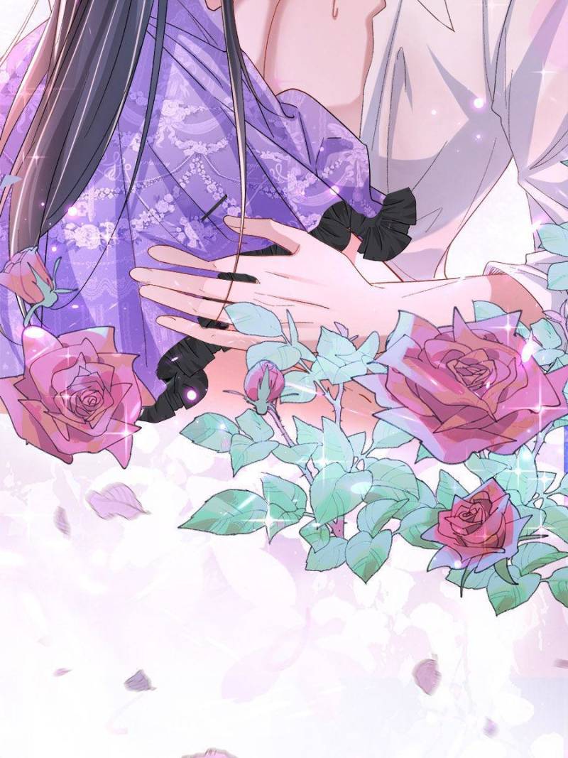 I Was Rocked to the World’s Richest Man in a Matchmaking Office Chapter 105 - Page 16