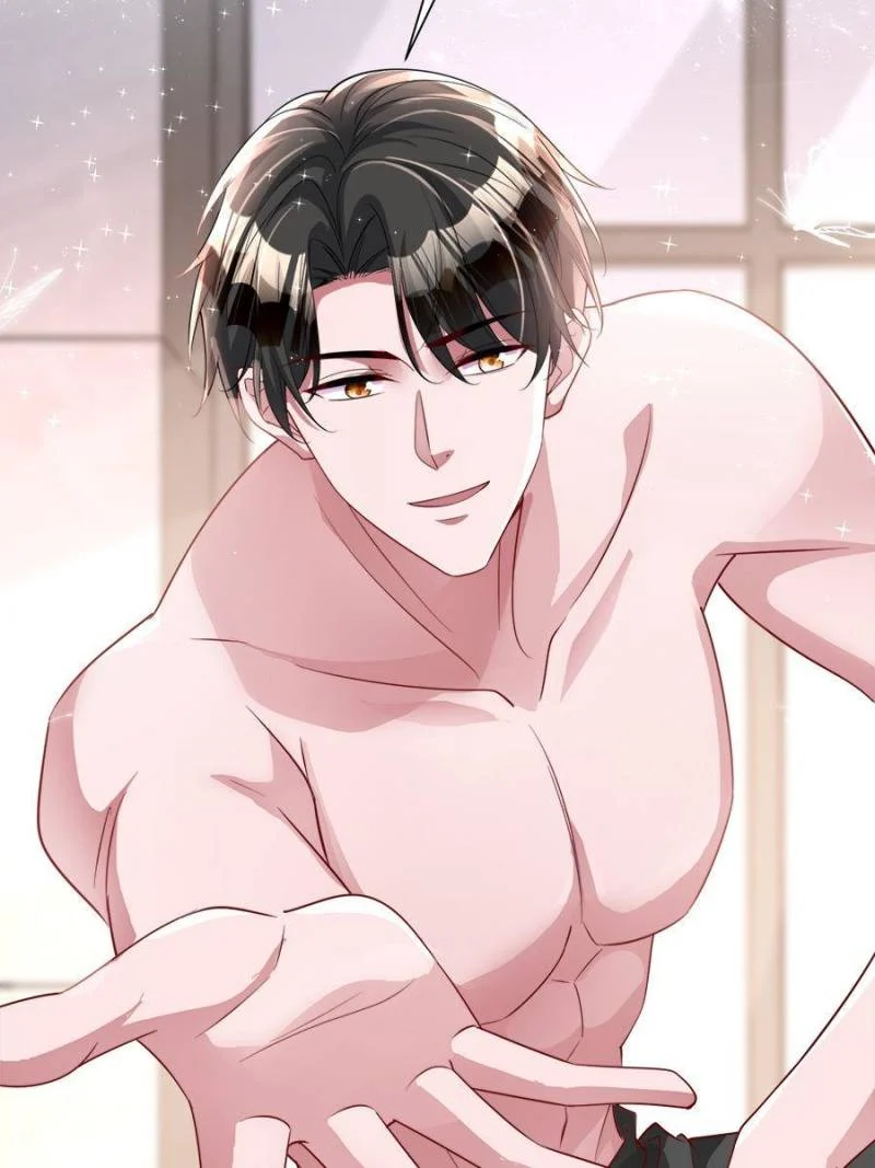 I Was Rocked to the World’s Richest Man in a Matchmaking Office Chapter 106 - Page 16