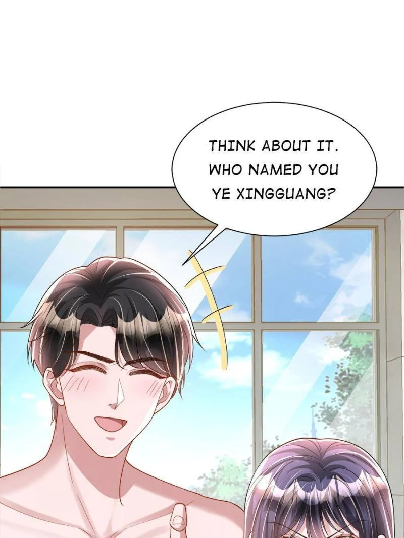 I Was Rocked to the World’s Richest Man in a Matchmaking Office Chapter 106 - Page 33