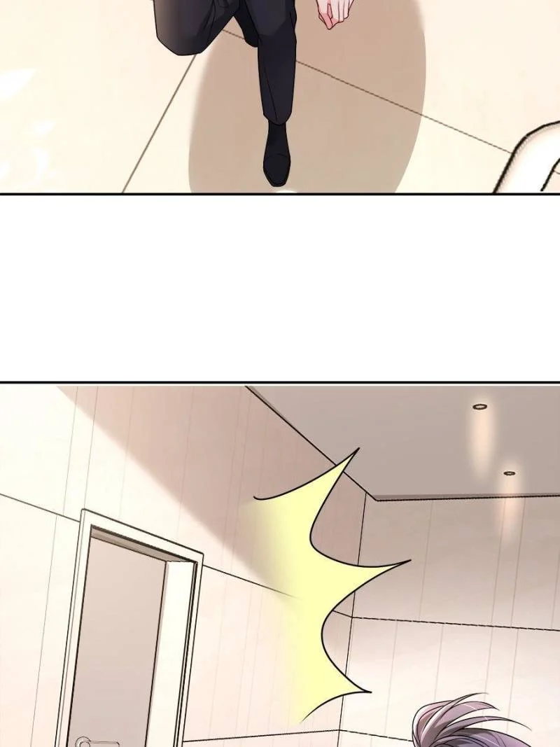 I Was Rocked to the World’s Richest Man in a Matchmaking Office Chapter 106 - Page 64