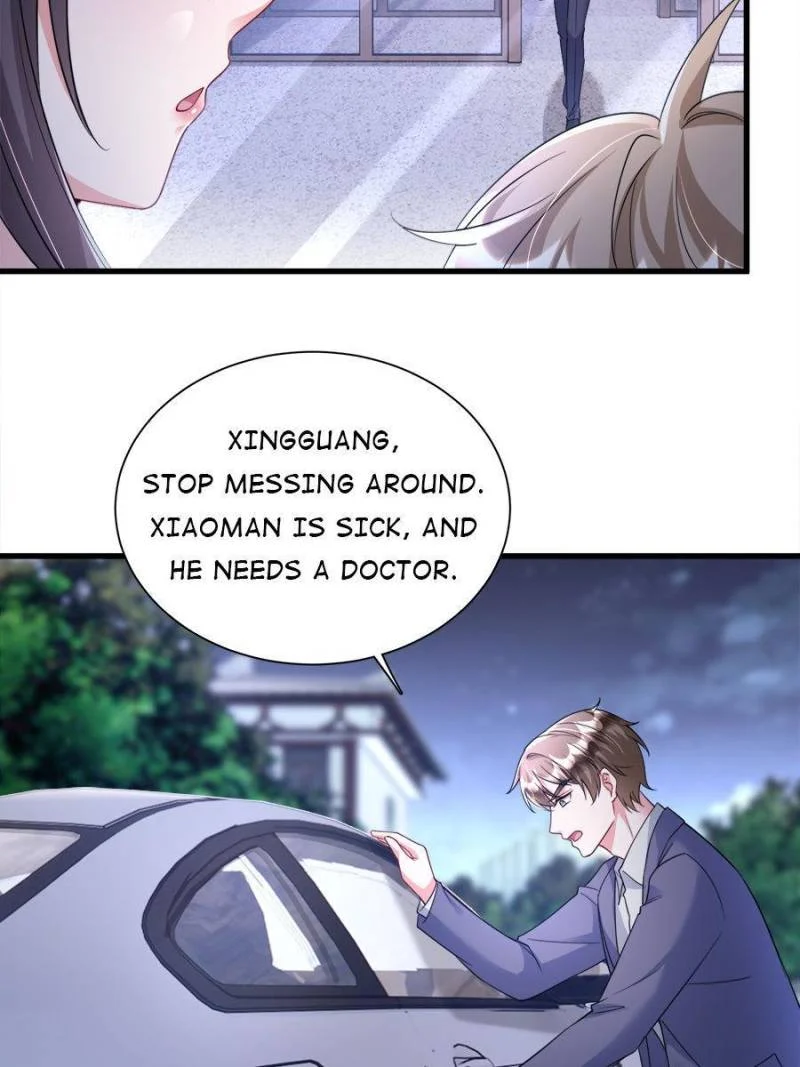 I Was Rocked to the World’s Richest Man in a Matchmaking Office Chapter 107 - Page 43