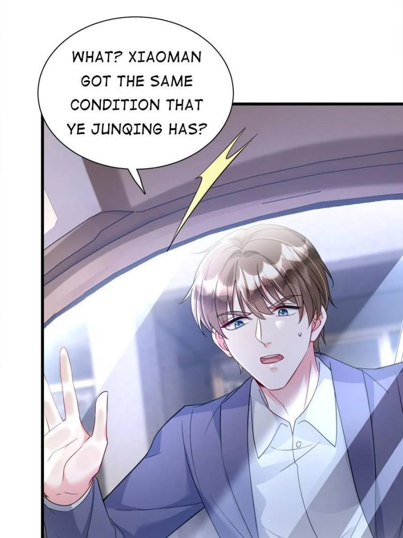 I Was Rocked to the World’s Richest Man in a Matchmaking Office Chapter 107 - Page 46