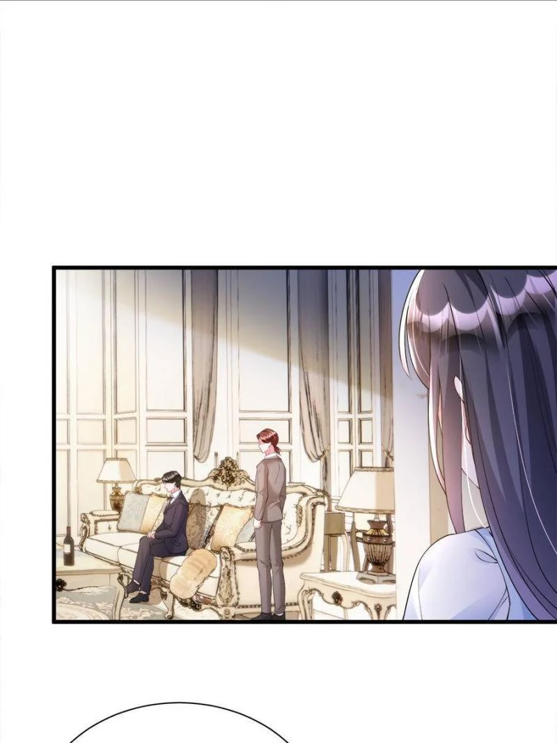 I Was Rocked to the World’s Richest Man in a Matchmaking Office Chapter 107 - Page 8
