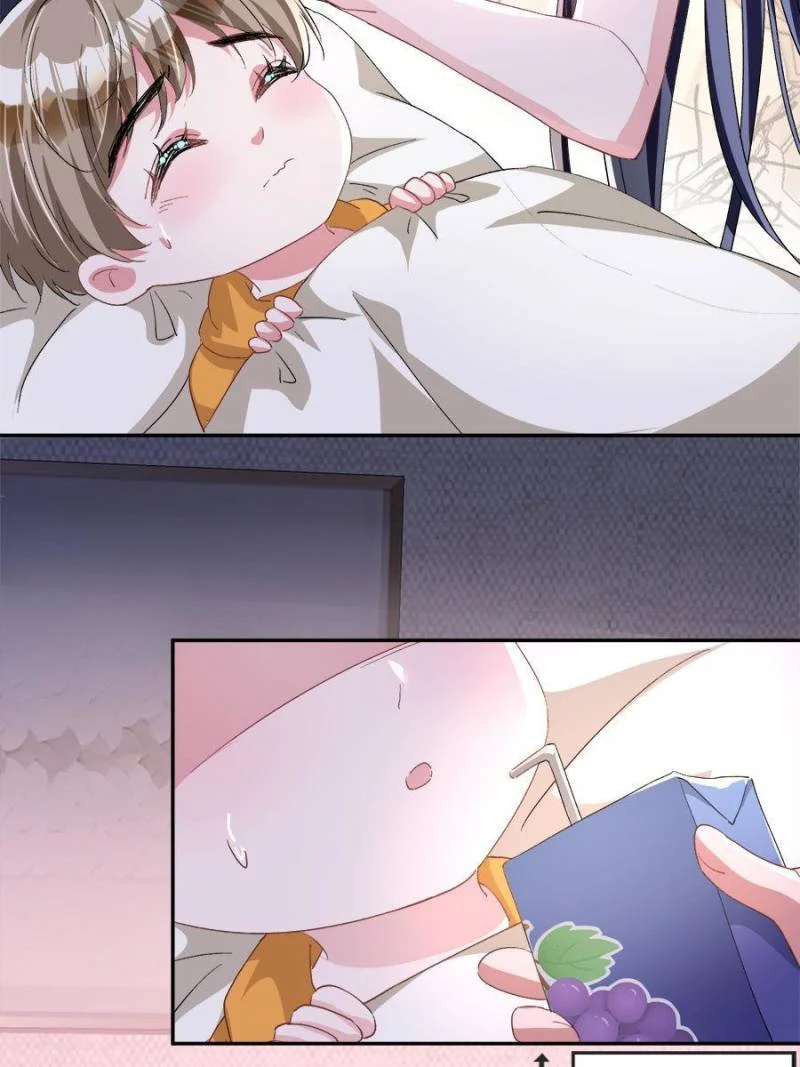 I Was Rocked to the World’s Richest Man in a Matchmaking Office Chapter 108 - Page 3