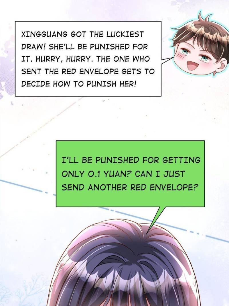 I Was Rocked to the World’s Richest Man in a Matchmaking Office Chapter 110 - Page 13