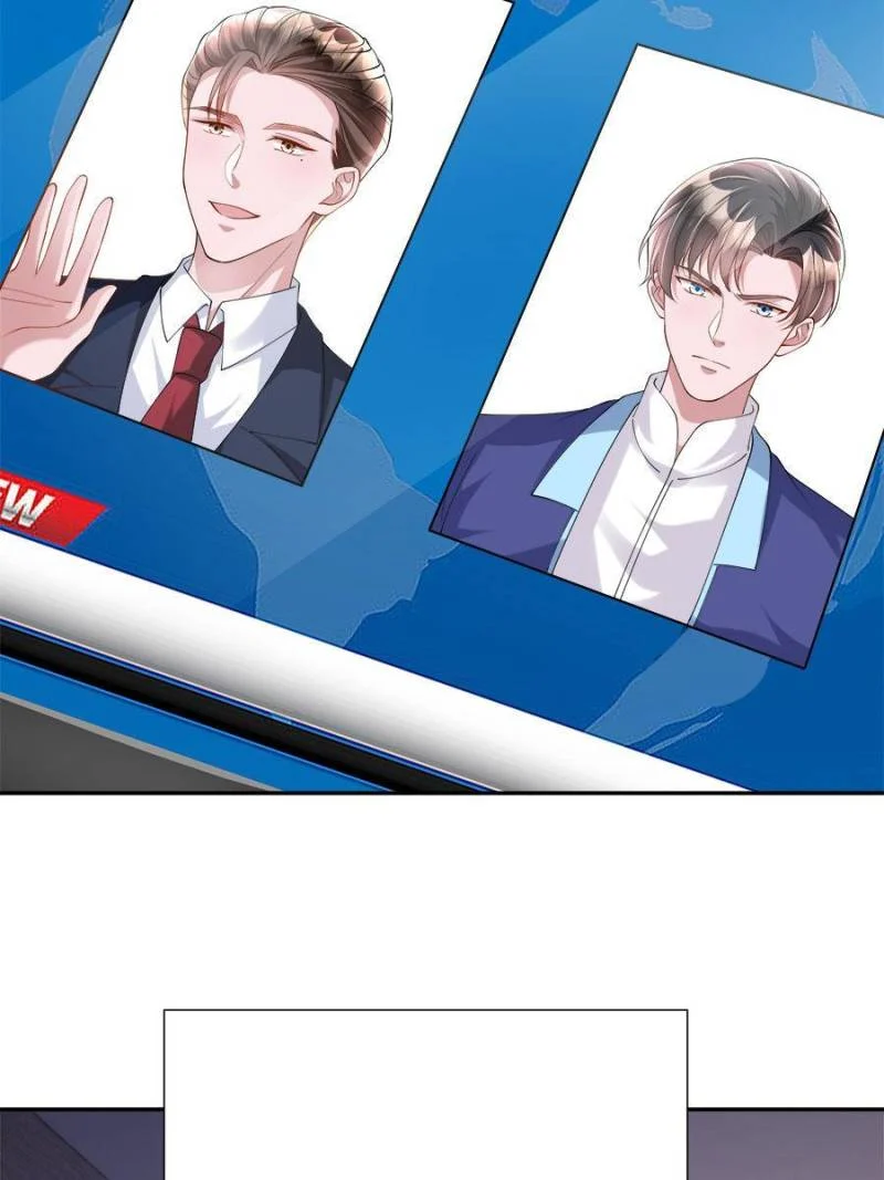 I Was Rocked to the World’s Richest Man in a Matchmaking Office Chapter 110 - Page 5