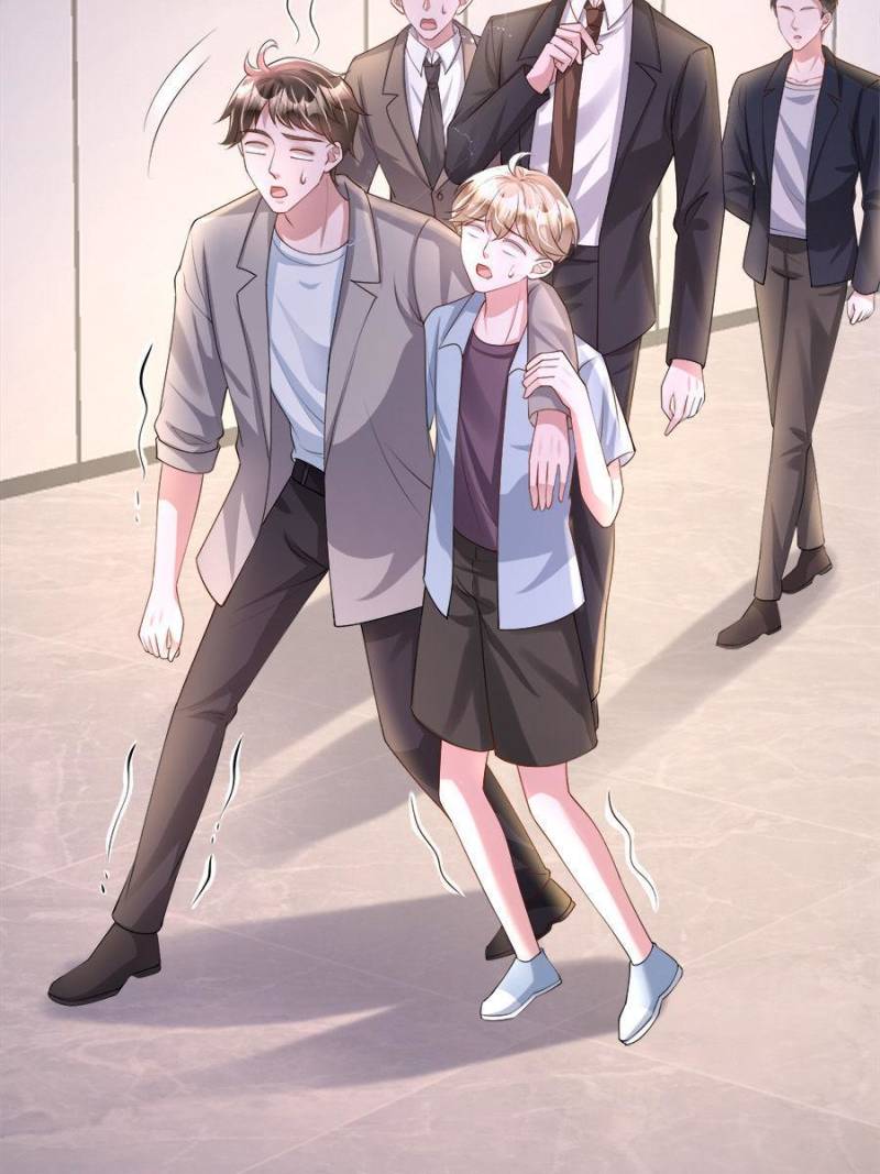 I Was Rocked to the World’s Richest Man in a Matchmaking Office Chapter 110 - Page 65