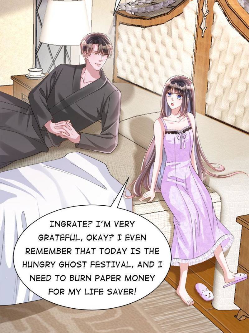 I Was Rocked to the World’s Richest Man in a Matchmaking Office Chapter 110 - Page 74