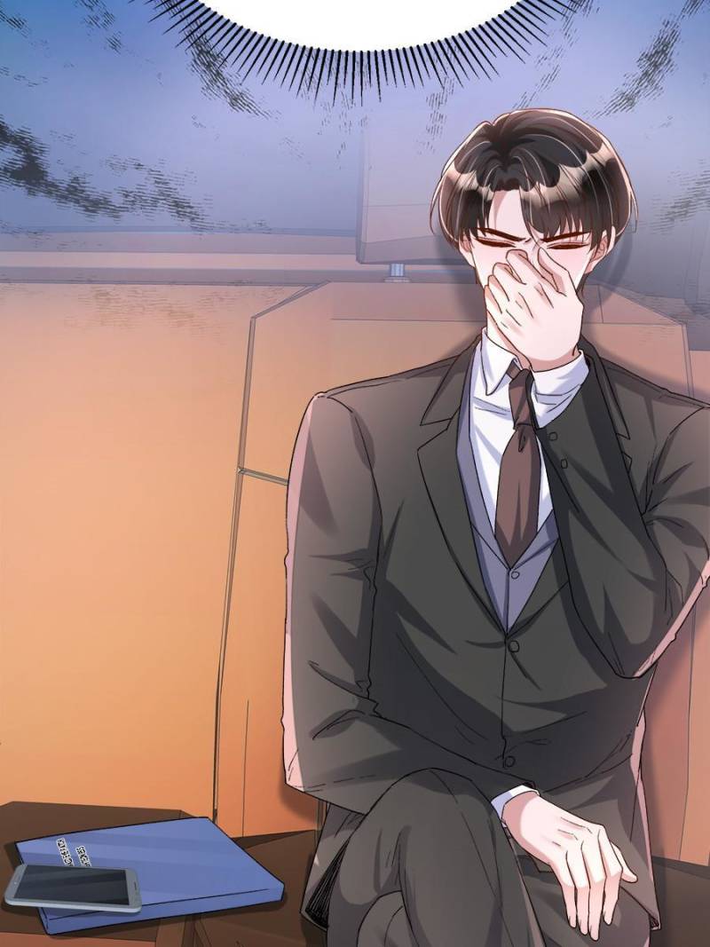 I Was Rocked to the World’s Richest Man in a Matchmaking Office Chapter 114 - Page 48