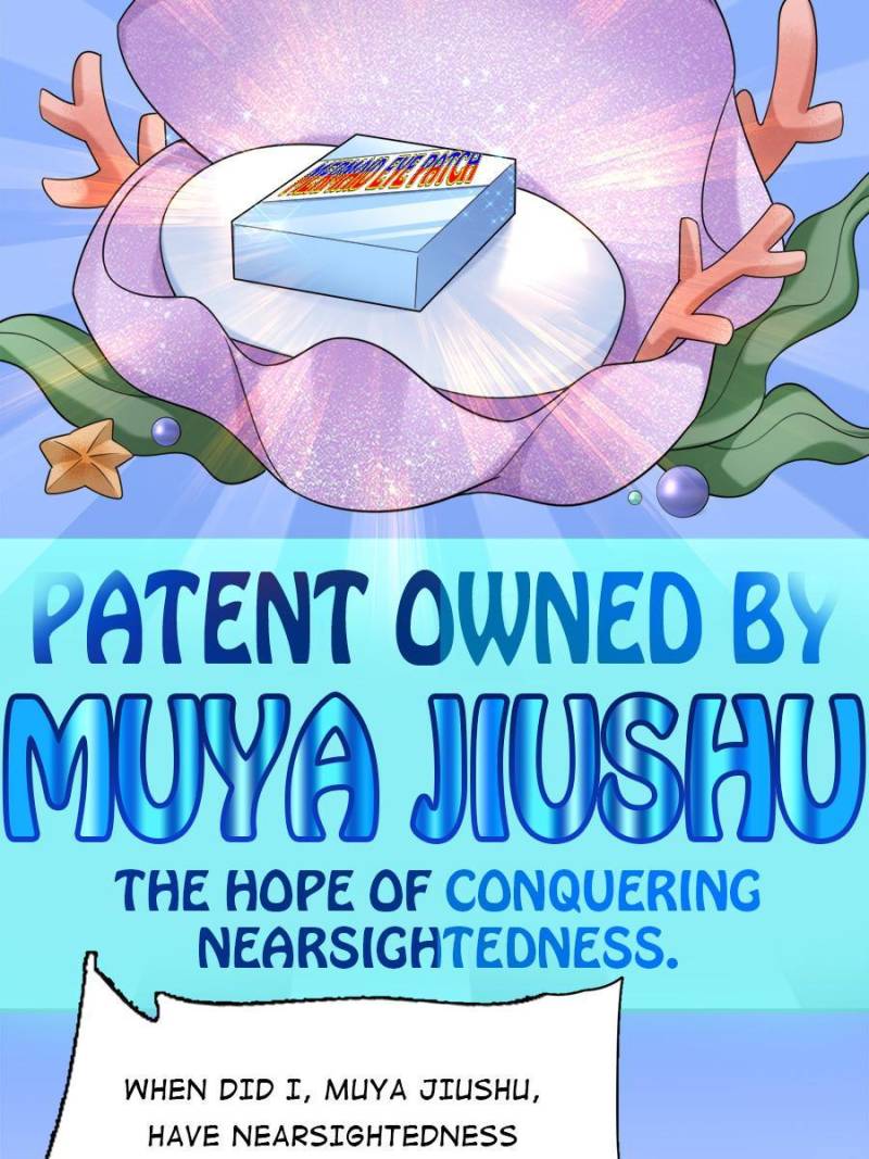 I Was Rocked to the World’s Richest Man in a Matchmaking Office Chapter 115 - Page 7