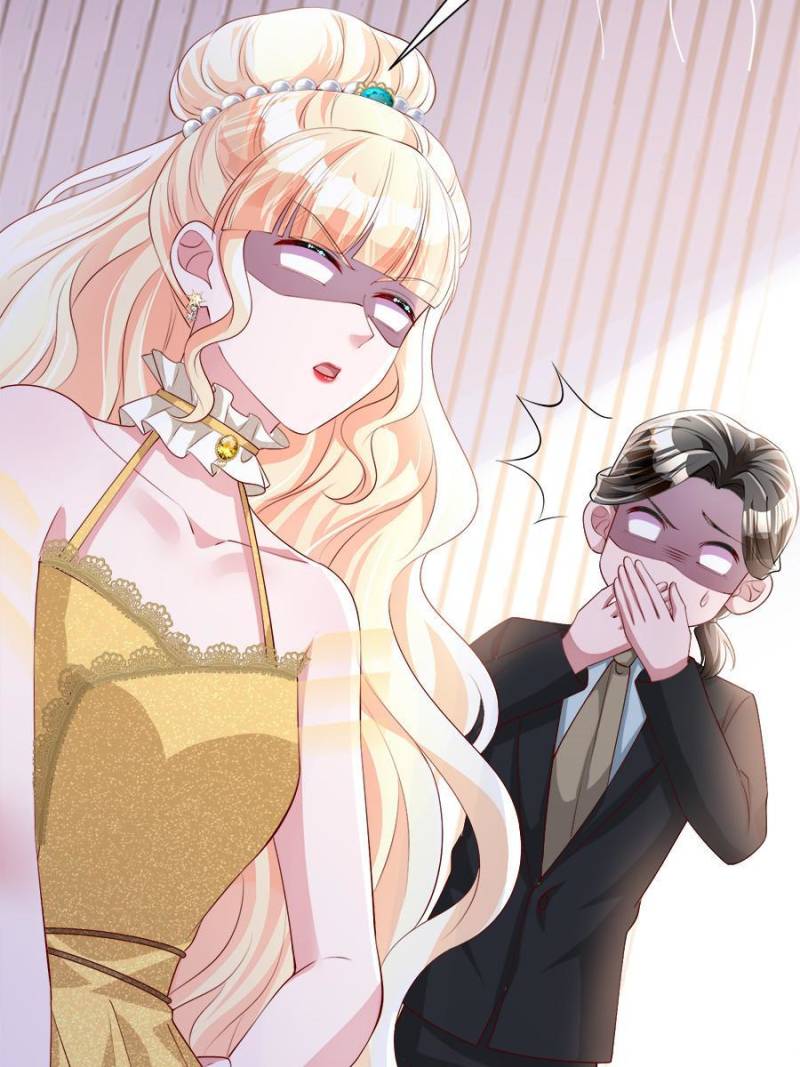 I Was Rocked to the World’s Richest Man in a Matchmaking Office Chapter 116 - Page 46