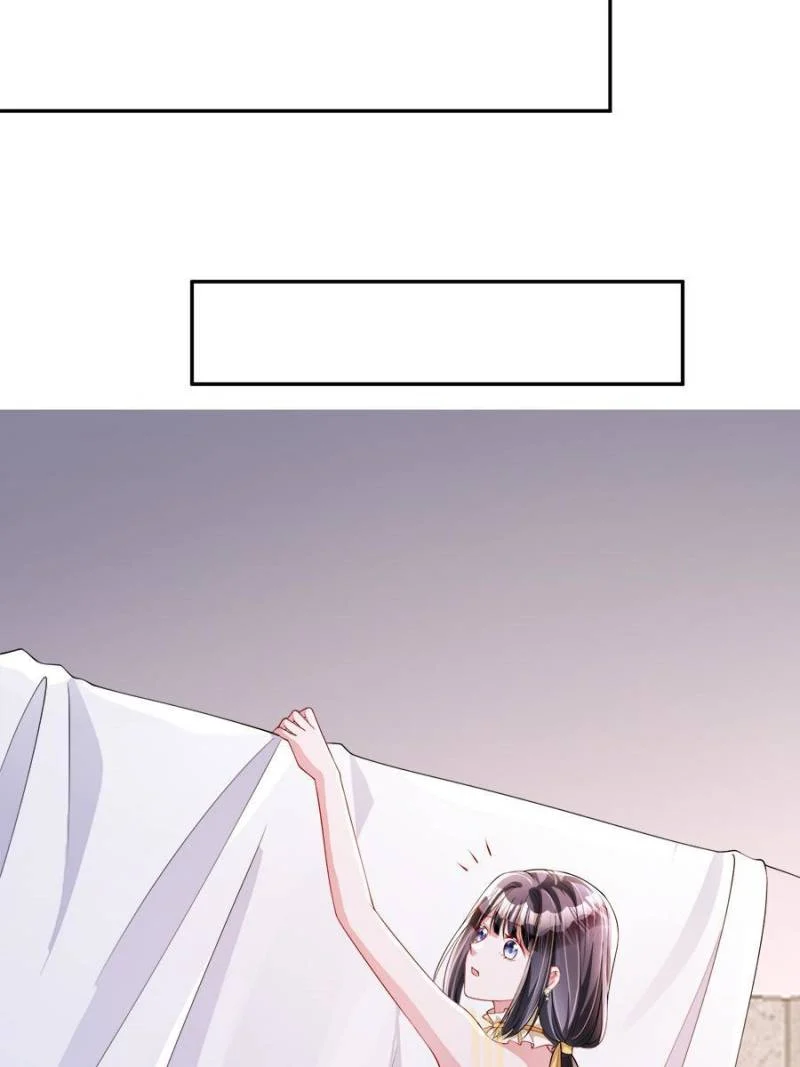 I Was Rocked to the World’s Richest Man in a Matchmaking Office Chapter 116 - Page 7