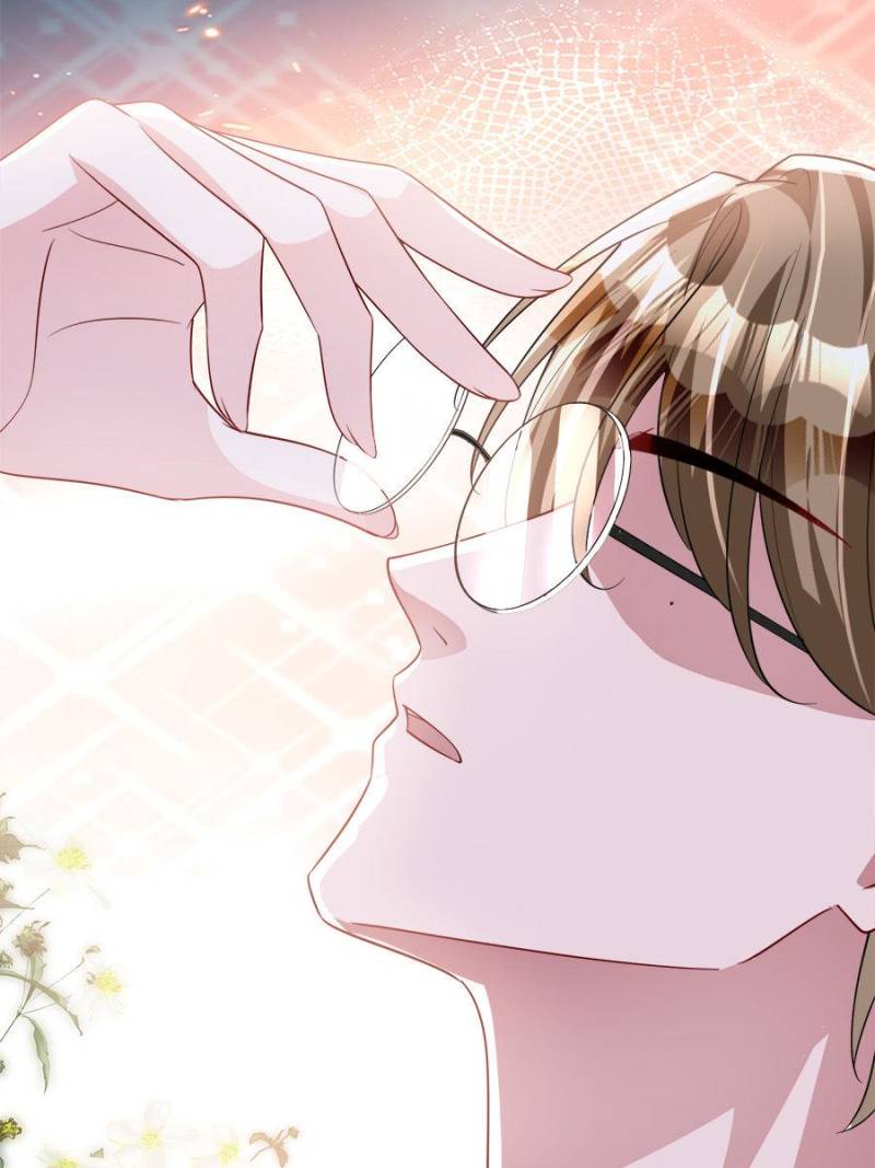 I Was Rocked to the World’s Richest Man in a Matchmaking Office Chapter 119 - Page 33