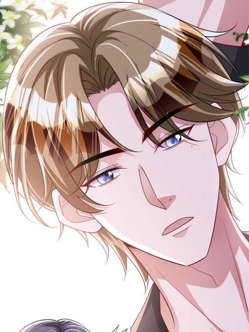I Was Rocked to the World’s Richest Man in a Matchmaking Office Chapter 119 - Page 34