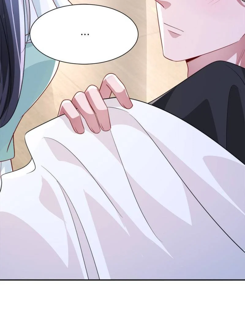 I Was Rocked to the World’s Richest Man in a Matchmaking Office Chapter 119 - Page 39