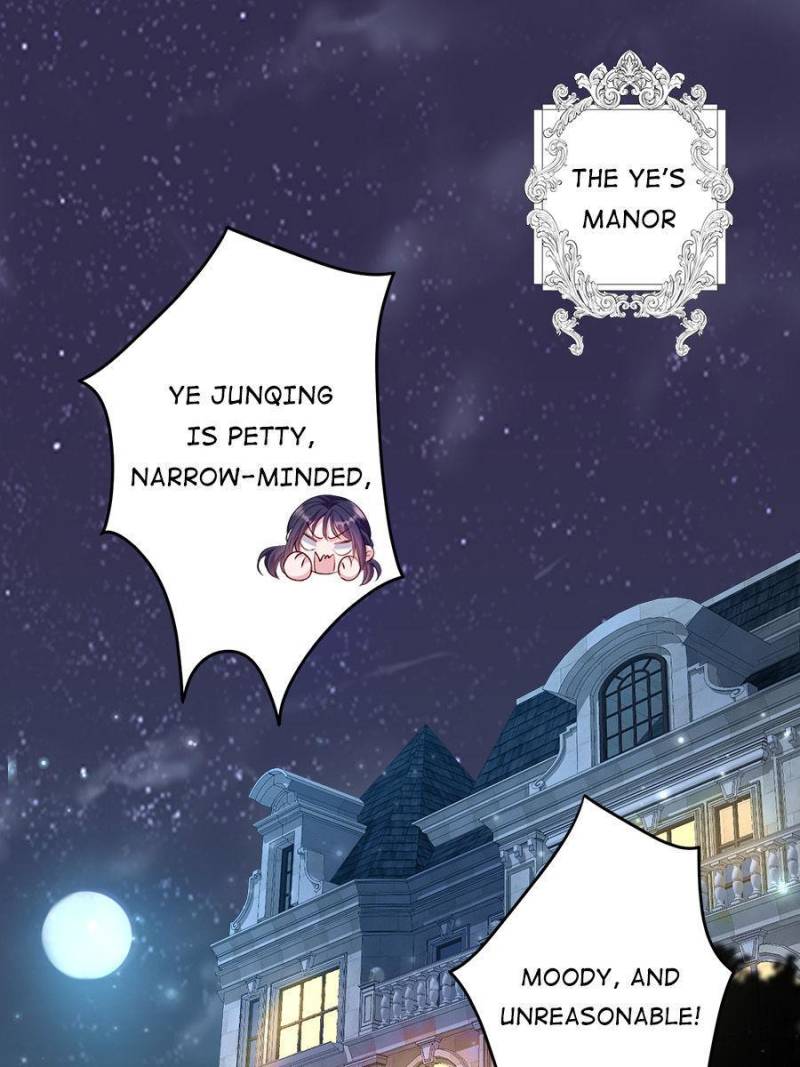 I Was Rocked to the World’s Richest Man in a Matchmaking Office Chapter 12 - Page 1