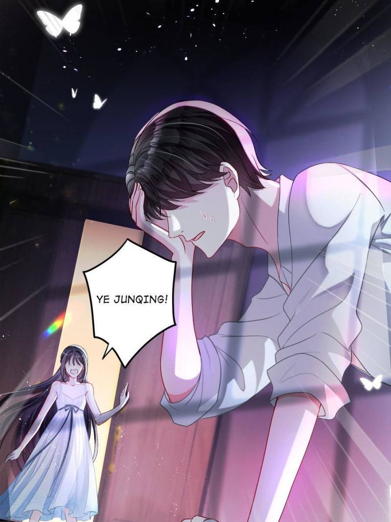 I Was Rocked to the World’s Richest Man in a Matchmaking Office Chapter 12 - Page 15