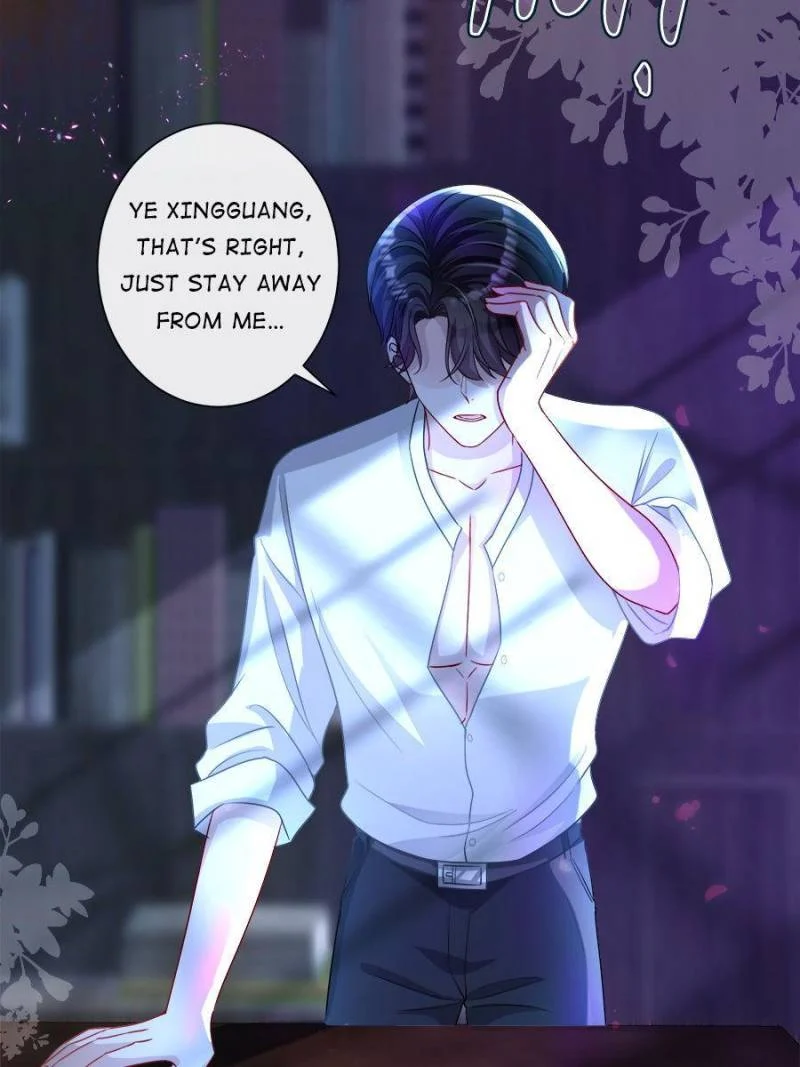 I Was Rocked to the World’s Richest Man in a Matchmaking Office Chapter 12 - Page 33