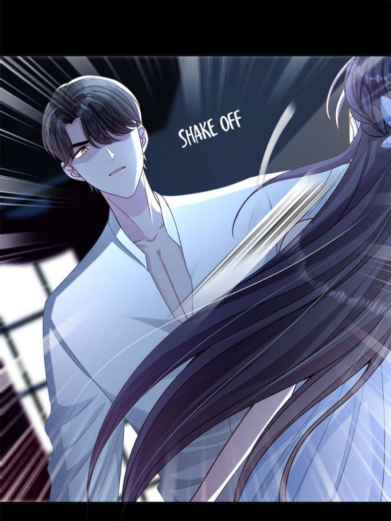 I Was Rocked to the World’s Richest Man in a Matchmaking Office Chapter 12 - Page 46