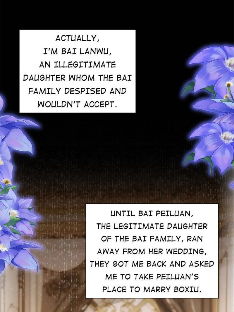I Was Rocked to the World’s Richest Man in a Matchmaking Office Chapter 120 - Page 48