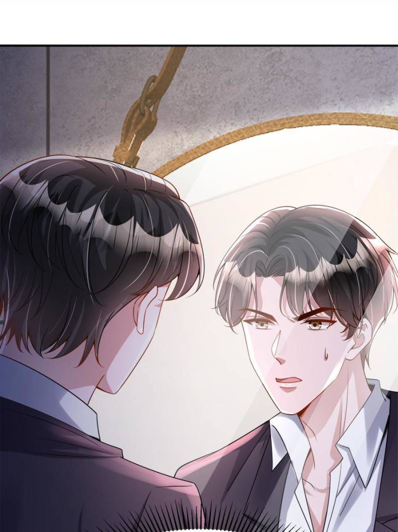 I Was Rocked to the World’s Richest Man in a Matchmaking Office Chapter 121 - Page 31