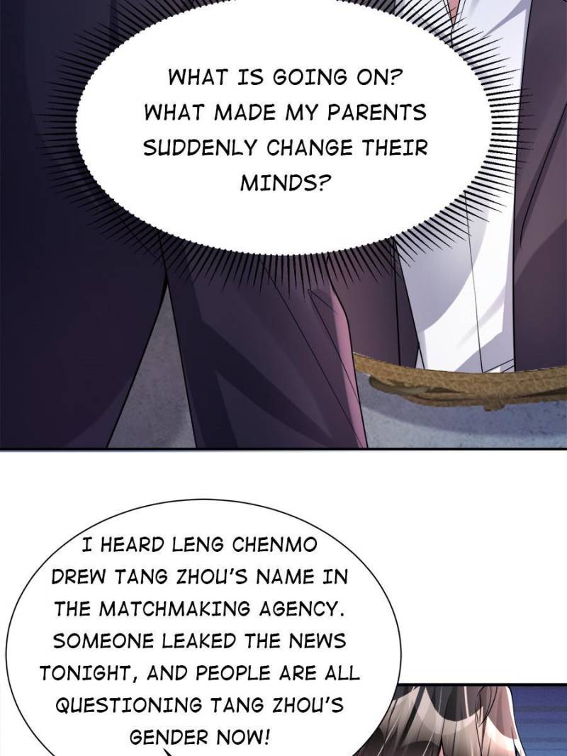 I Was Rocked to the World’s Richest Man in a Matchmaking Office Chapter 121 - Page 32