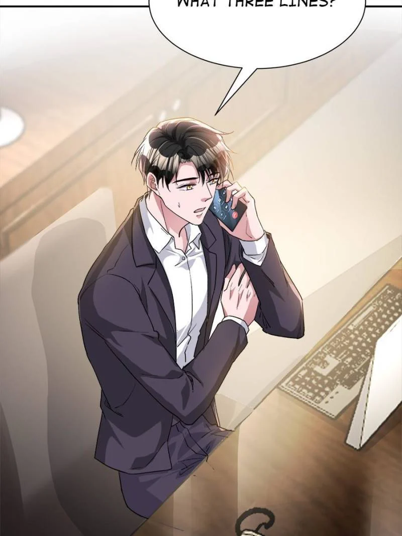 I Was Rocked to the World’s Richest Man in a Matchmaking Office Chapter 122 - Page 2