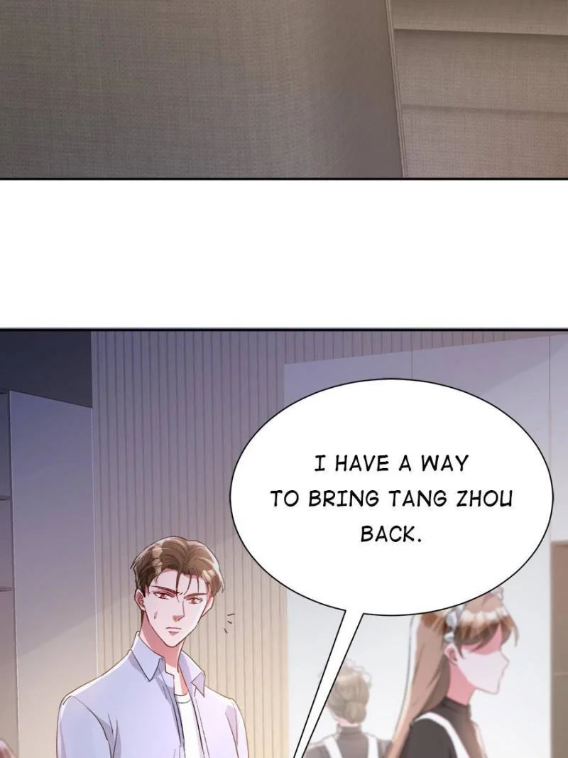 I Was Rocked to the World’s Richest Man in a Matchmaking Office Chapter 122 - Page 73